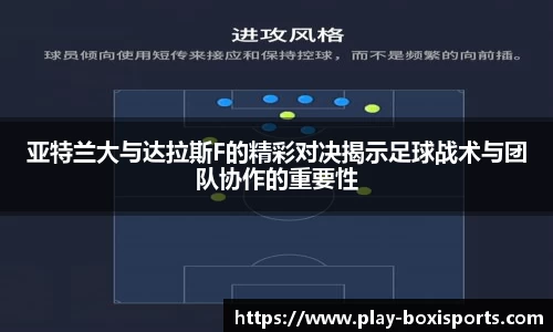 博喜体育官方网站