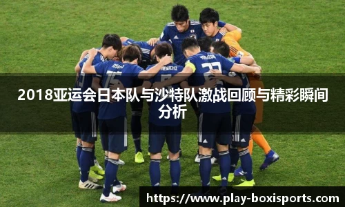 博喜体育官方网站